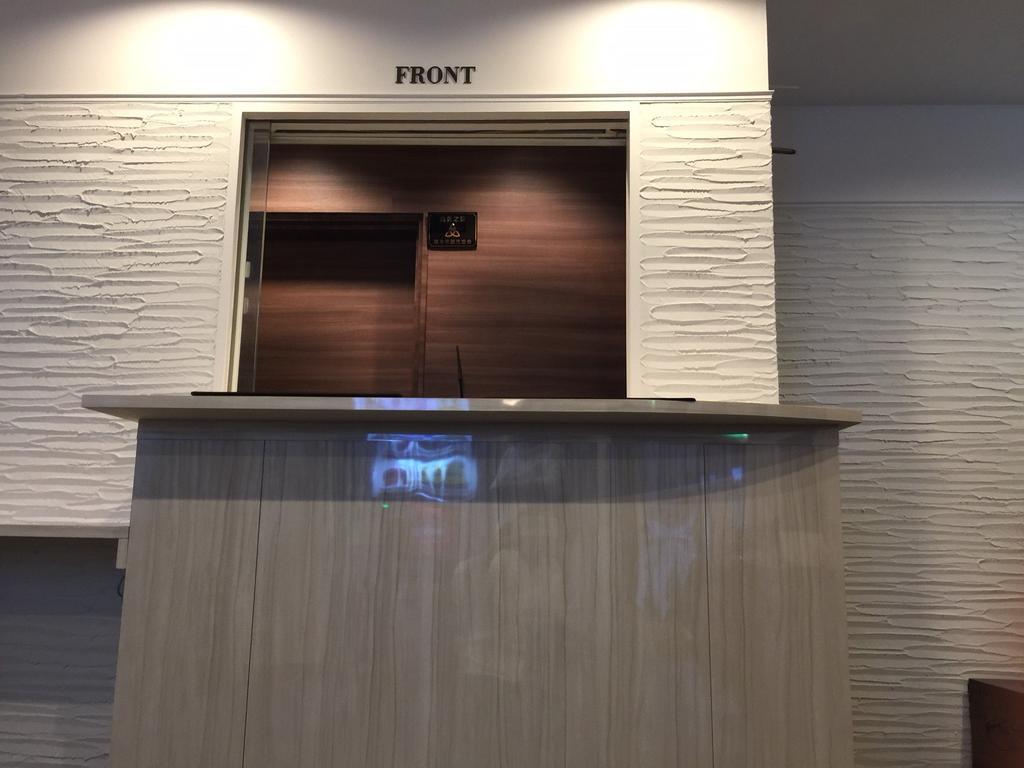 Atsugi Hotel Yugiri Ngoại thất bức ảnh